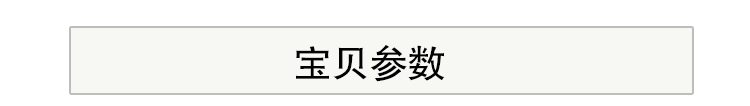 RACEKISH 公爵夫人 欧式美式宫廷复古做旧创意 装饰摆件照片相框 荷花边镜子款