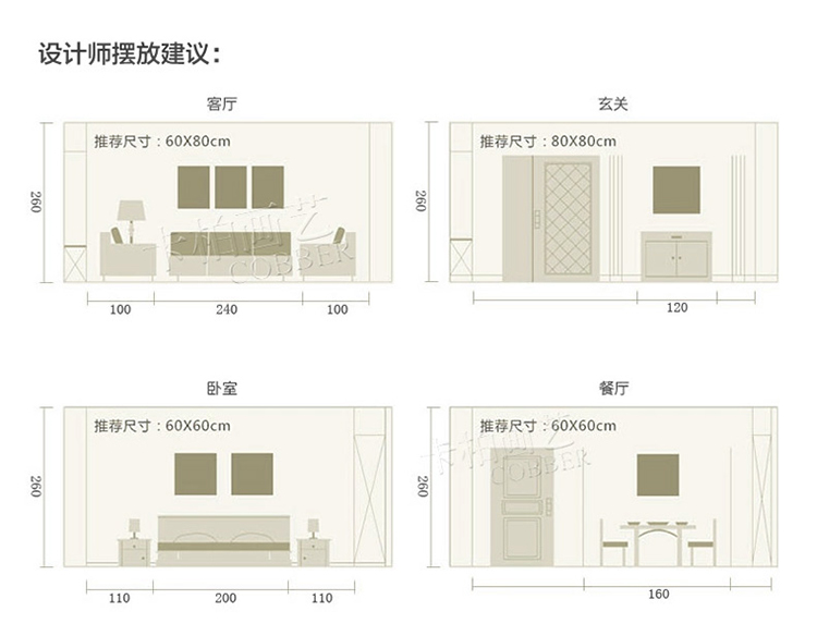 有家 装饰画客厅书房挂画餐厅新古典花鸟双飞燕两联画玄关壁画美式有框画 双飞燕A单件 50*65cm成品尺寸