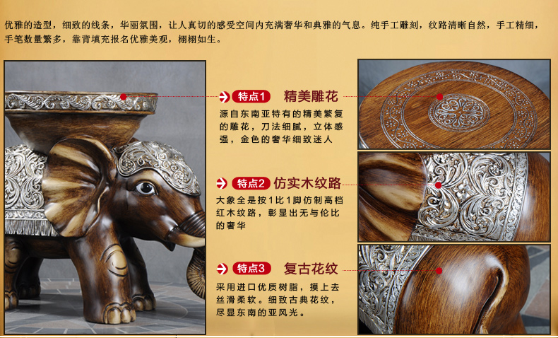 
                                        雅尊 特大号树脂大象换鞋凳高档 招财欧式穿鞋凳子欧式装饰摆件 摆设 珍珠银色一对                