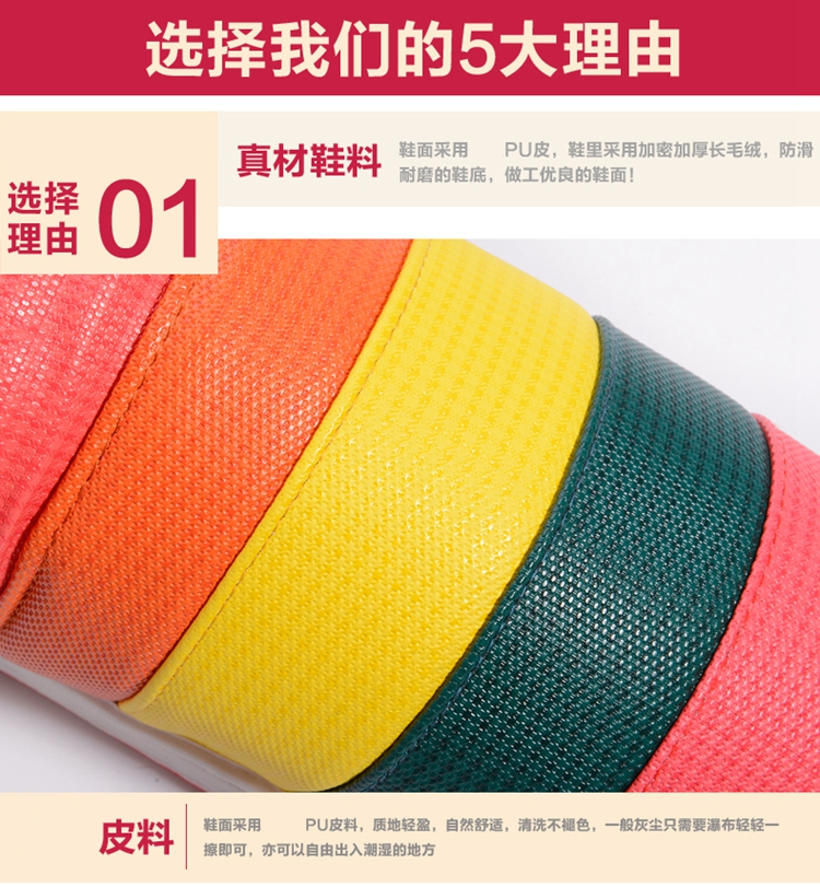棉拖鞋男女冬包跟厚底 不臭脚棉拖鞋 保暖皮拖鞋条纹情侣棉拖鞋居家防水棉拖鞋 桔色 36-37适合34-36码