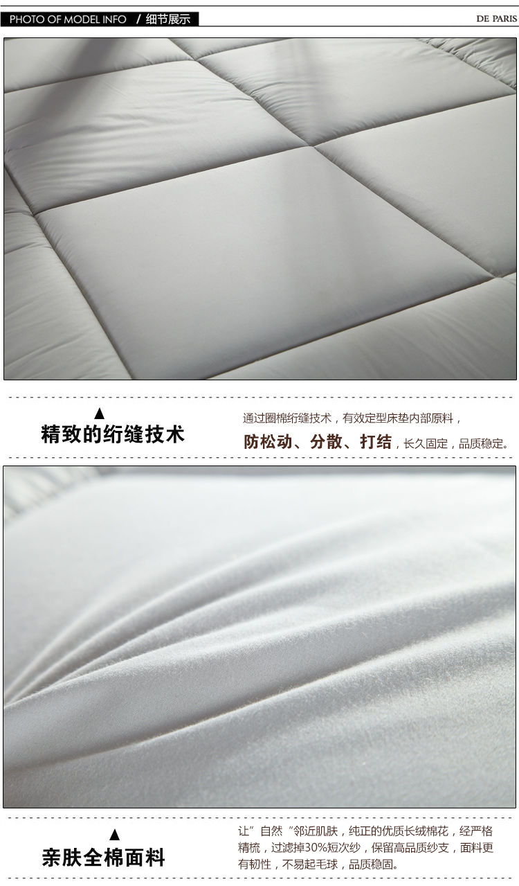 
                                        雅鹿自由自在床褥子单人双人加厚法兰绒床垫褥 法星星 180*200cm                