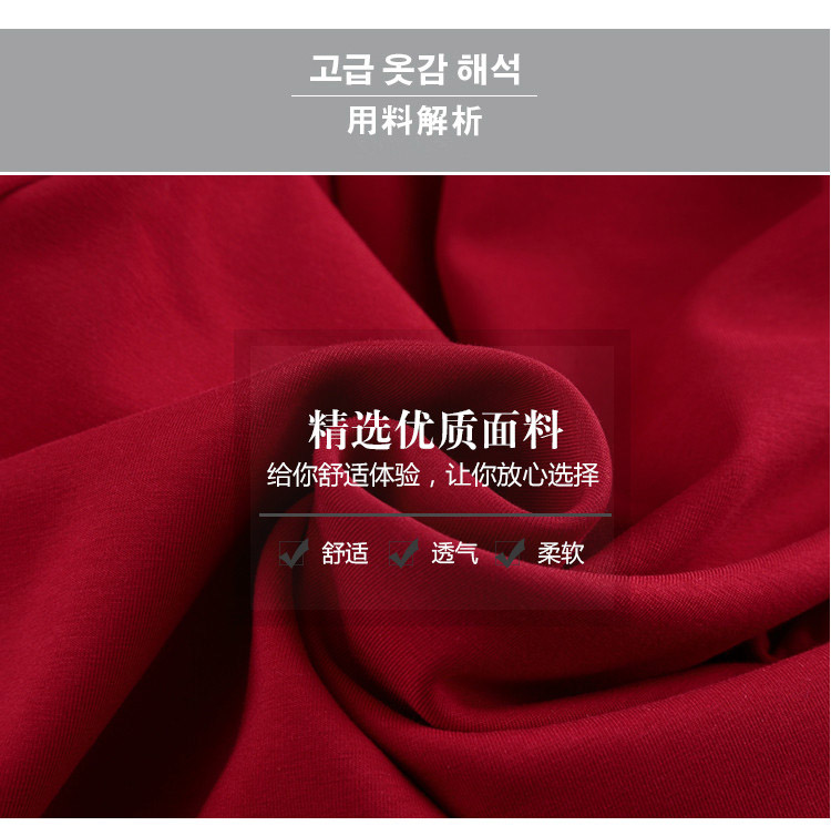 阁礼莎2015秋装新款女装学生韩版时尚显瘦休闲运动卫衣女QDDS008 酒红色 L