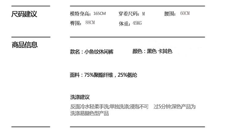 
                                        女士裤子 职业裤子 显瘦宽松直筒裤九分打底裤子 卡其色 L                