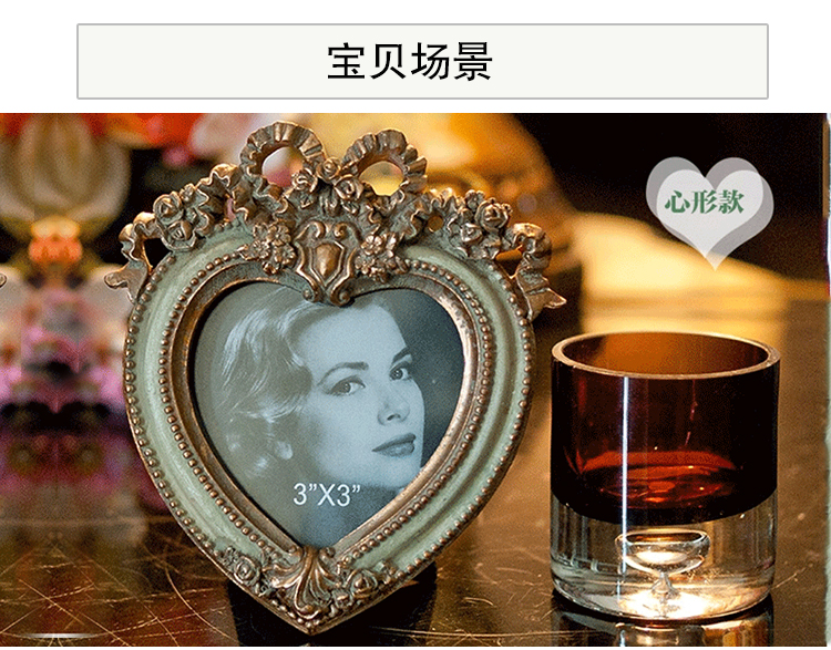 RACEKISH 公爵夫人 欧式美式宫廷复古做旧创意 装饰摆件照片相框 荷花边镜子款