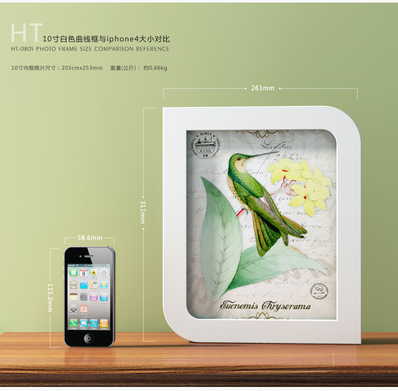 天字一号 实木照片墙 相框墙 相框组合  带挂钟 百搭精品相片墙 白色橙色温暖组合
