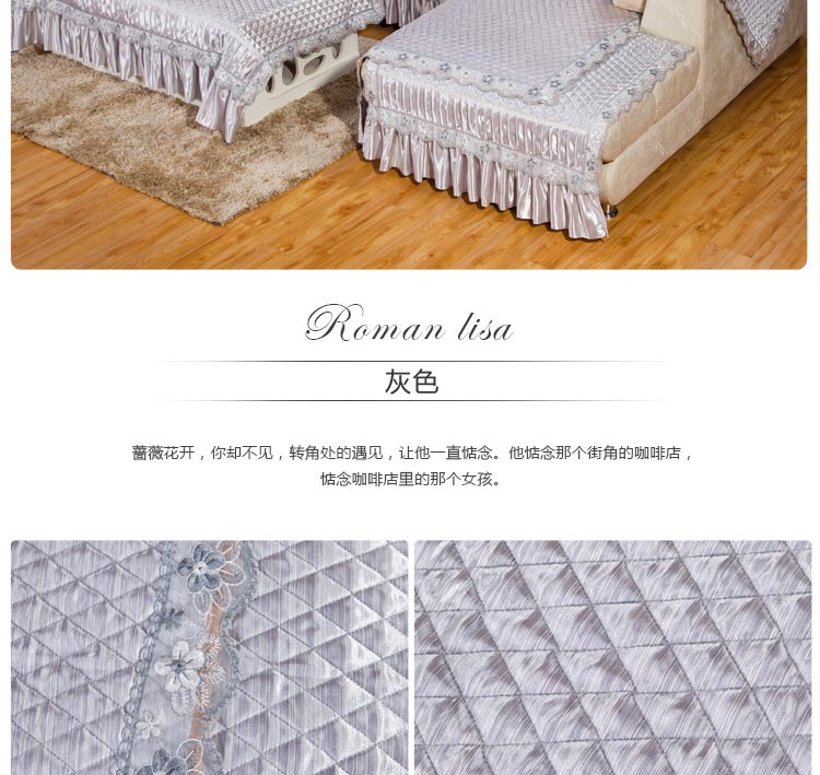 添富贵家纺 仿真丝真皮沙发垫  四季布艺防滑沙发巾套罩 一帘幽梦-灰 90*90cm