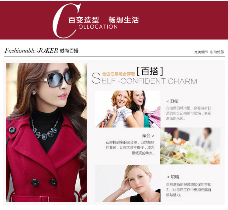  2015 Autumn as clothing and auspicious New stylish for women in the medium to long term, Sau San Mao jacket coat women? 8858 wine red M picture, prices, brand platters! The elections are supplied in the national character of distribution, so action, buy now enjoy more preferential! As soon as possible.