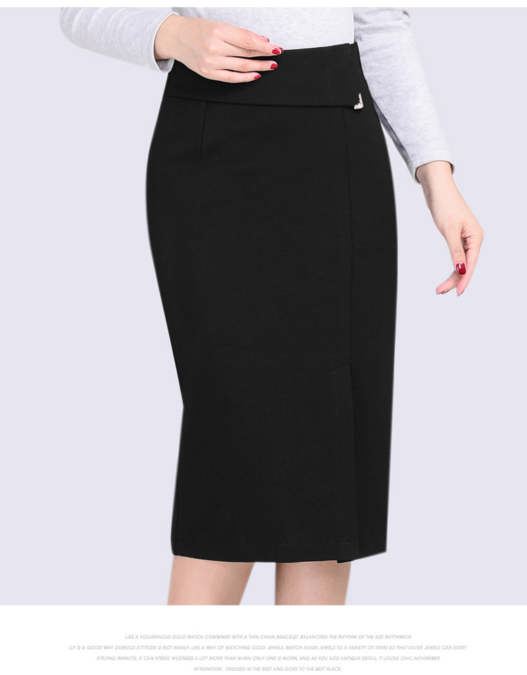 秋冬装时尚高腰鱼尾裙半身裙新款修身显瘦包臀裙中长裙一步裙开叉半身