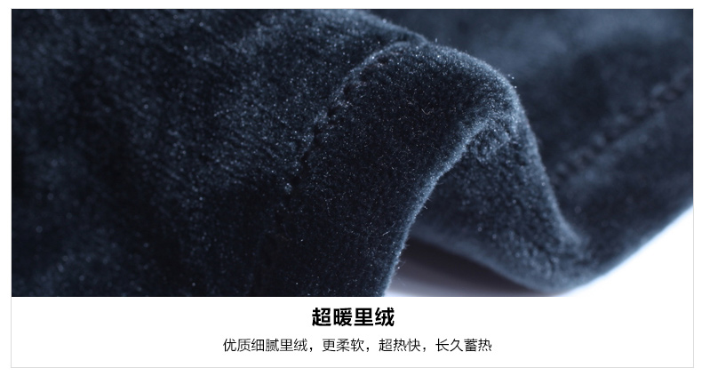 波司登高腰外穿打底裤女秋冬款长裤子加绒弹力小脚裤修身秋装新款 藏青色 L
