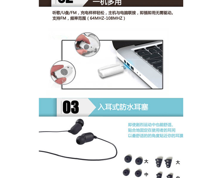 
                                        耳机 跑步游泳mp3播放器 无损音乐听歌无线充电头戴式8G 创意礼品送 黑色                