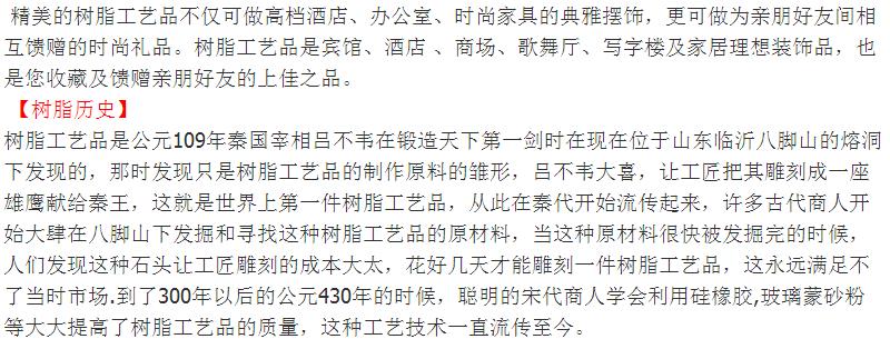 
                                        办公室摆件万福猪招财进宝储钱罐客厅装饰品桌面摆件招财仿红木 红木色招财猪 小号(长24*宽21*高20)                
