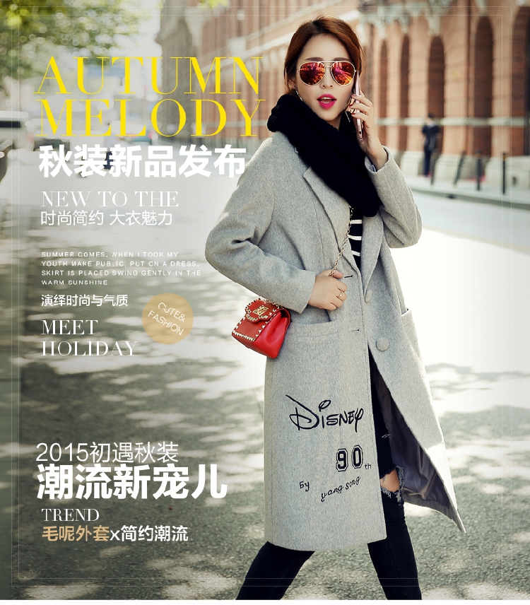 菲丽沫淑FLMS 2015秋冬新款 韩版中长款小狗图案字母刺绣毛呢大衣女 9142 红色 L