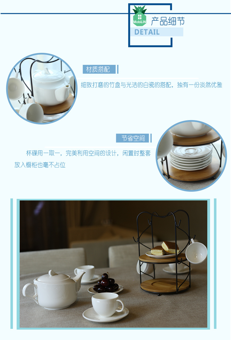 
                                        睦菠萝 宜家简约创意时尚双层竹托白瓷茶具套装 咖啡杯套装 陶瓷茶杯茶壶茶盘组 白色                