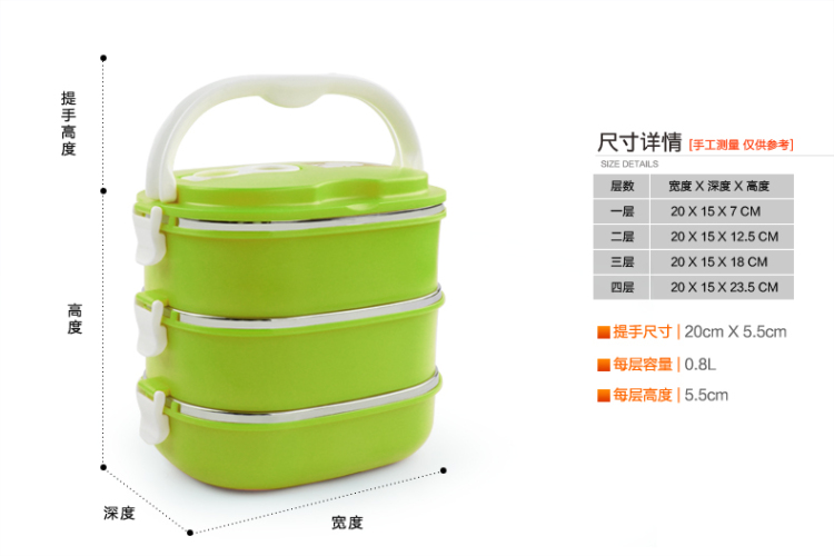 沃德百惠 双层保温饭盒 密封 不锈钢便当盒分格 提锅 青草绿