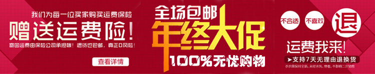 潘鹿鹿2015秋冬加绒外穿打底裤女款连袜踩脚九分一体保暖大码长裤袜子 肉色九分裤(加绒) 均码(适合2尺6以内腰围)