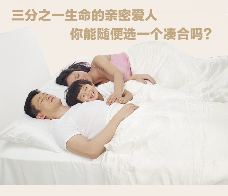 远梦家纺 床上用品决明子枕头枕芯 护颈枕单人枕头芯 决明子馨梦枕