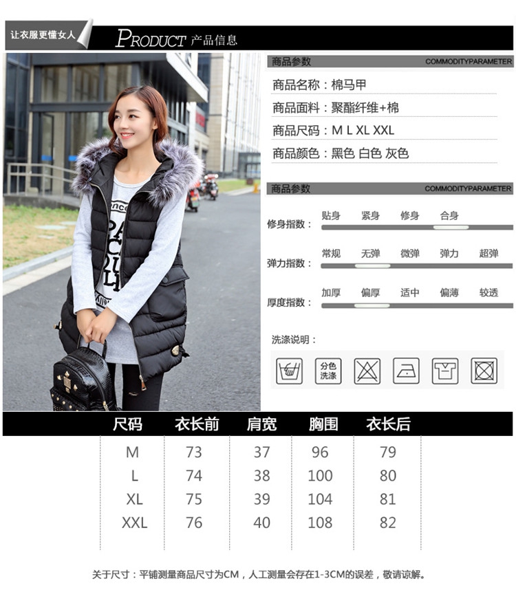 谷缇娜 无袖棉衣女款2015秋冬新款韩版连帽羽绒棉马甲 中长款超大毛领马甲背心女 灰色 L