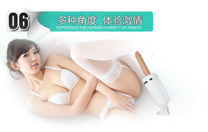lovemoment女用自慰器伸缩仿真阳具自动抽插炮机做爱机器 勇猛黑升级