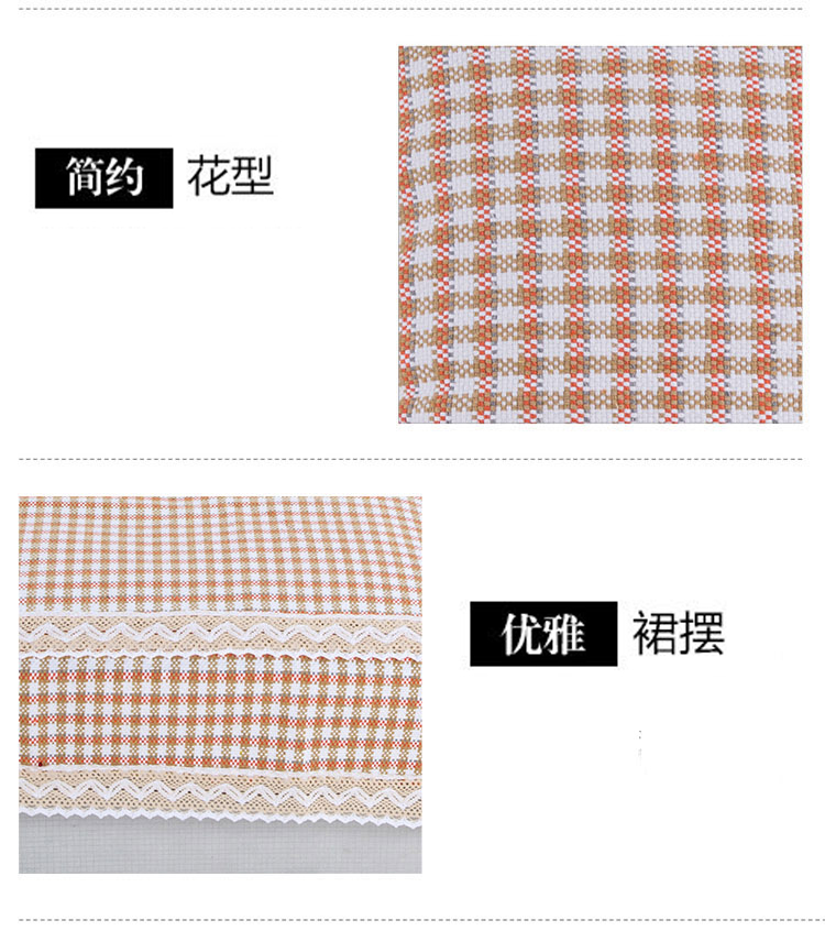 天池茗品 沙发垫 棉麻垫子 秋冬防滑椅垫 可定制 多彩世界-红(加厚) 坐面宽70*长210cm(单片)