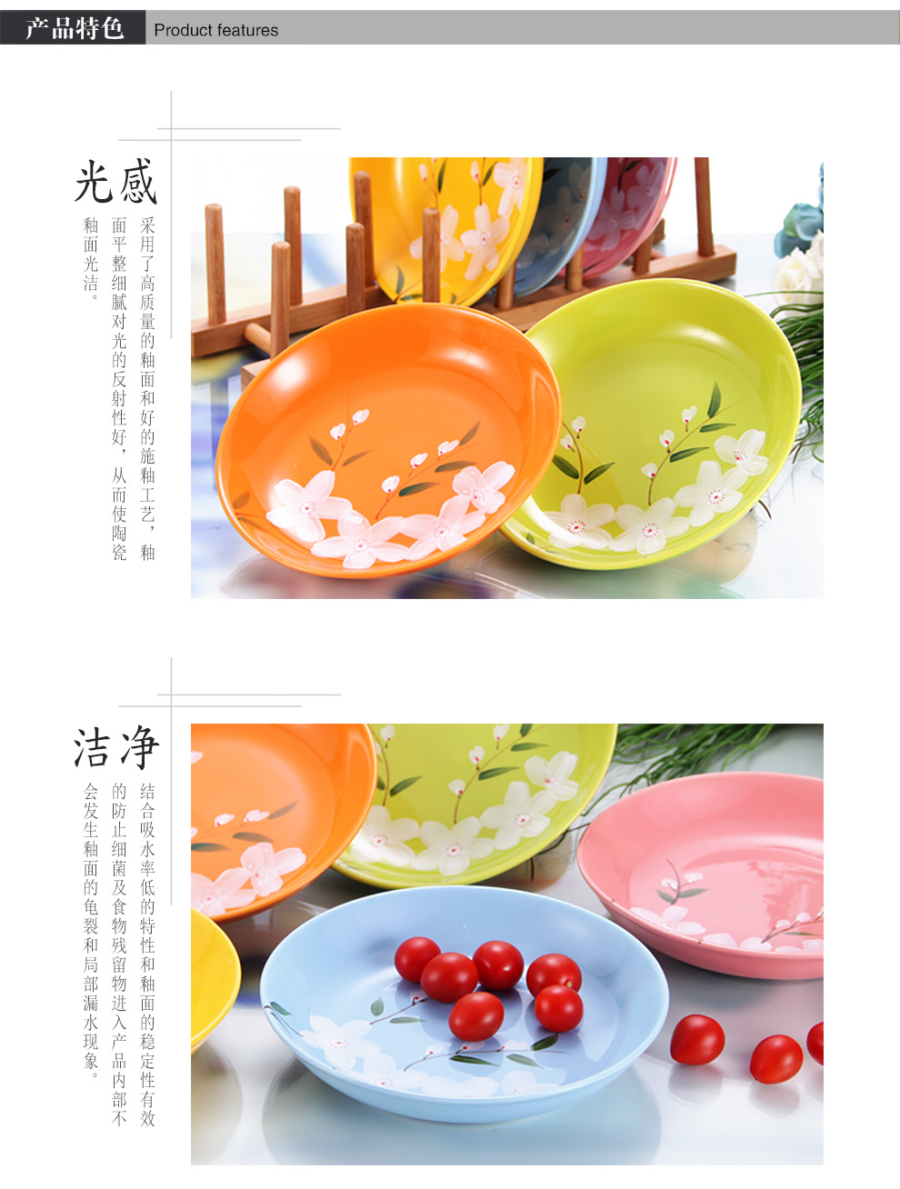 
                                                            日式盘子陶瓷家用菜盘子釉下彩手绘樱花饺子盘创意汤盘深盘8吋饭盘套装圆形盘韩式彩色餐具盘子可微波炉适用 翡翠绿                