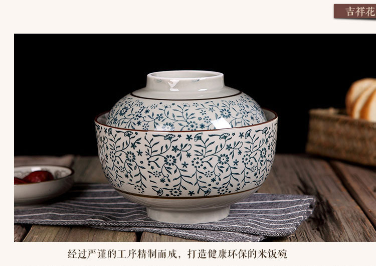 
                                                                                LICHEN 景德镇陶瓷碗 日韩式大号方便面碗 带盖泡面碗 汤碗 蓝富贵                
