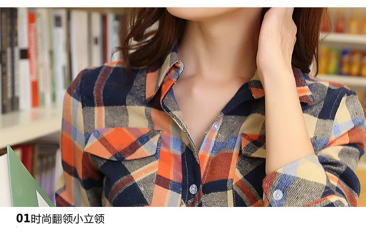 翡翠女孩经典宽松大码女装秋装新款格子衬衫纯棉长袖衬衫女韩版衬衣 格子衫 M