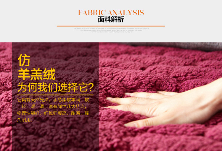 添富贵家纺 欧式布艺沙发垫 防滑沙发坐套装 纯色沙发罩巾 暖冬红 110*180cm三人座