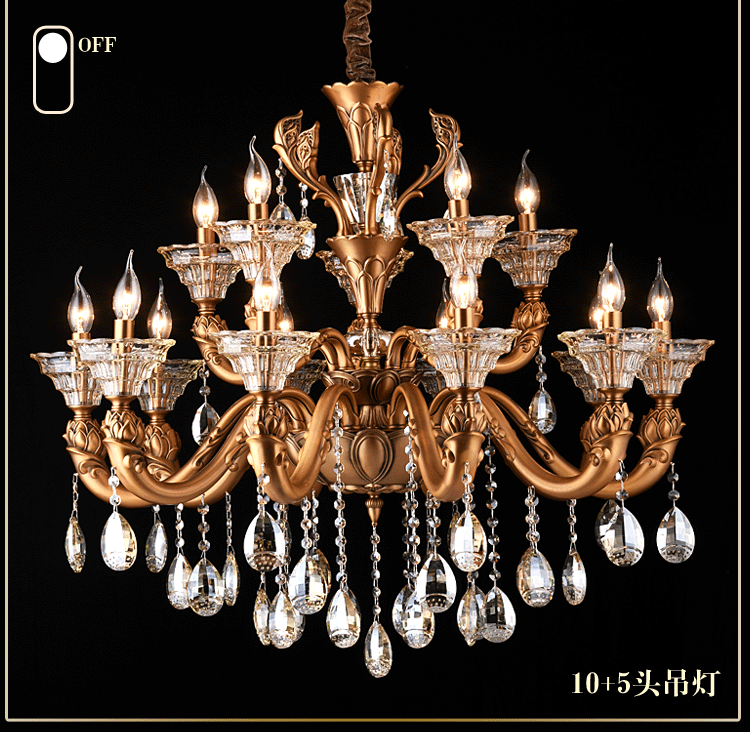 【新欣】高档奢华埃及进口水晶吊灯锌合金欧式灯客厅餐厅卧室灯具 10