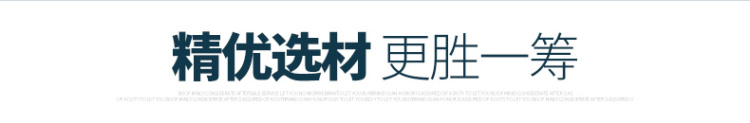 
                                                            欧普照明（OPPLE）led吸顶灯改造 灯板 灯带灯条LED圆形节能灯珠灯泡贴片单灯管光源 【25cm内-中-吸顶灯适用】灯板【白光6W】                