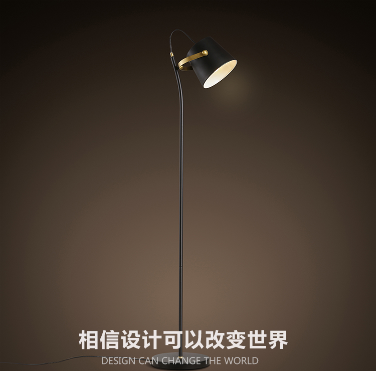 
                                        KC灯具北欧客厅简约现代书房卧室床头个性铁艺立式落地灯客厅时尚 赠5瓦led黄光球泡                