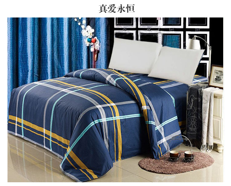 
                                                            思侬家纺全棉被套单件200x230cm 双人床上用品 1.8米床1.5米床纯棉被罩 彩虹桥 200X230cm                