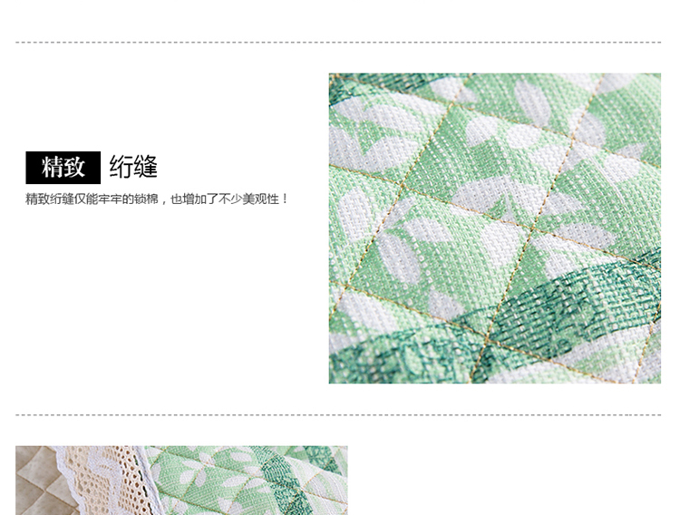 奋斗哥家纺 沙发垫 沙发巾 沙发罩 布艺沙发组合 靠巾 扶手巾 绿色心情 90*180cm