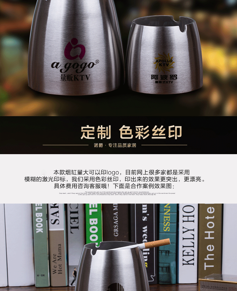 诺爵 不锈钢烟灰缸时尚创意锥形加厚防风 烟盅 酒吧 ktv 烟灰缸 升级