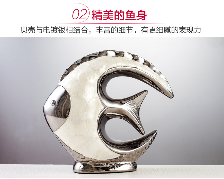 正想 欧式陶瓷摆件工艺品贝壳装饰品亲嘴鱼 玄关电视柜家居装饰摆设品 乔迁新居礼品 A款+B款二个套装 轻微瑕疵 已折价3折