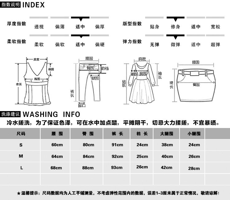 KIKOT 秋季新品 欧美潮街范 凹造型显瘦百搭款牛仔裤ddk00023 牛仔黑 L