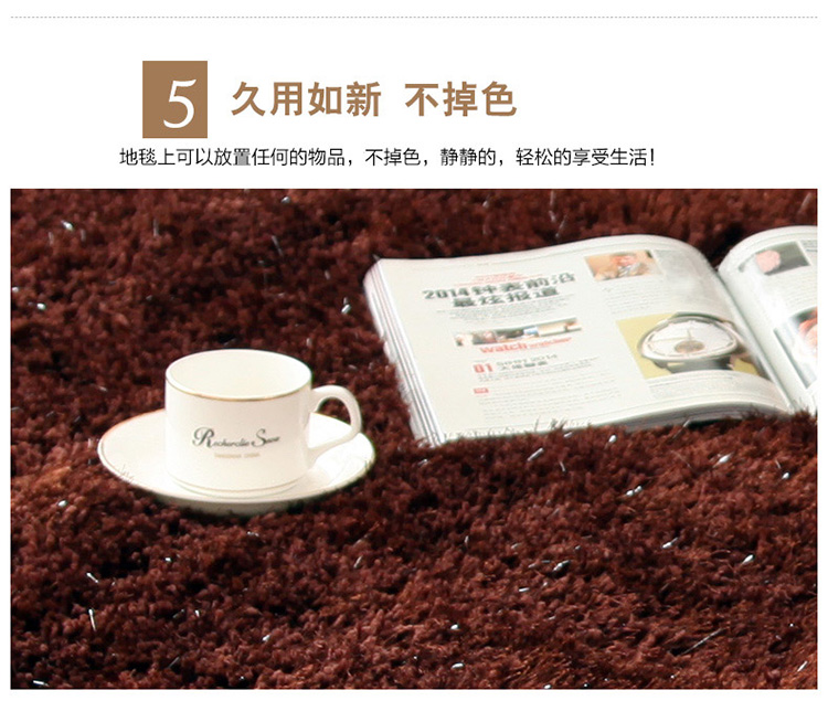 
                                                            月之吻 弹力丝地毯 客厅茶几沙发卧室地毯 加密加厚简约现代地毯 黑灰色 120*170CM                