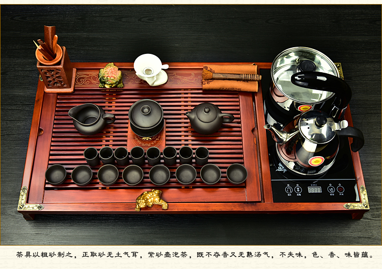 
                                        太初天诺 功夫茶具套装四合一大气茶盘茶具茶盘实木整套宜兴紫砂 福满天下+冰裂套装                