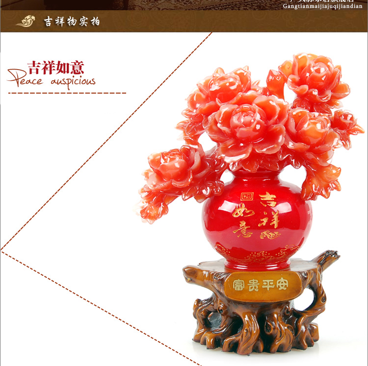 
                                        雅约 雅约家饰 牡丹花瓶家居摆设客厅酒柜装饰品结婚礼品工艺品摆件 乔迁新居新房婚房送闺蜜 红色                