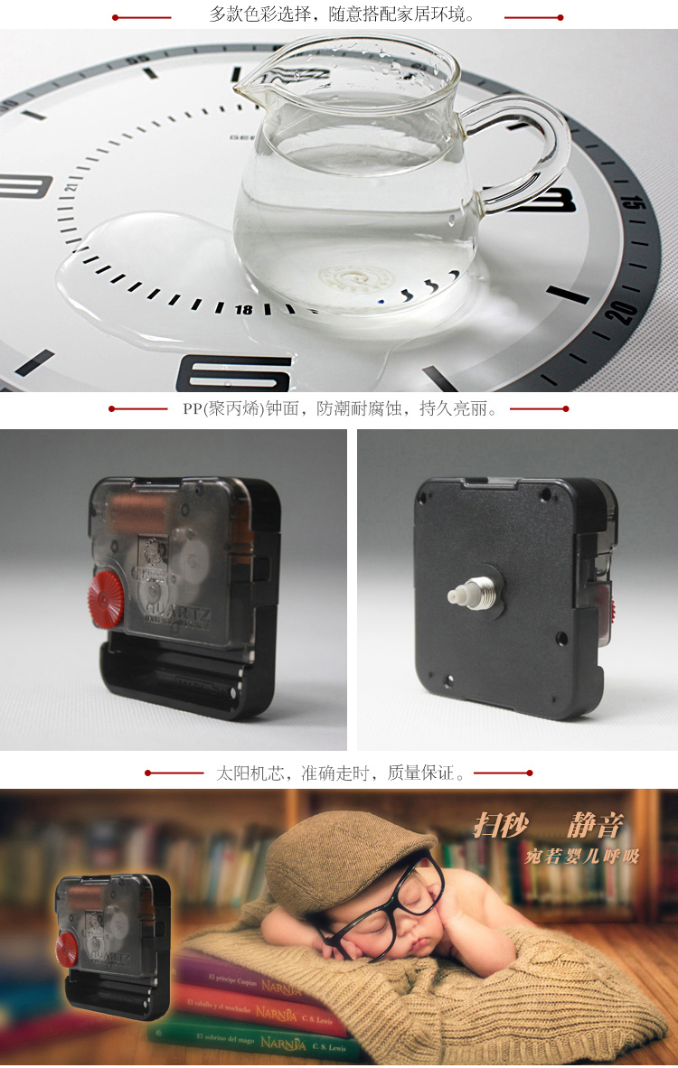 
                                        极客库 GeekCook 深海幽光圆形简约静音卧室钟表时钟 挂表 红色                