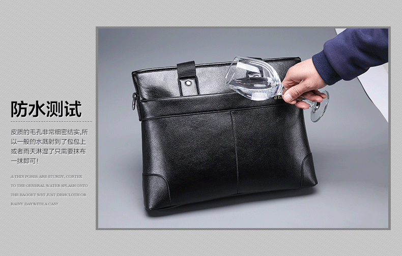 格维斯兰 2015新款真皮男包单肩包竖款男士手提包休闲斜挎包商务牛皮