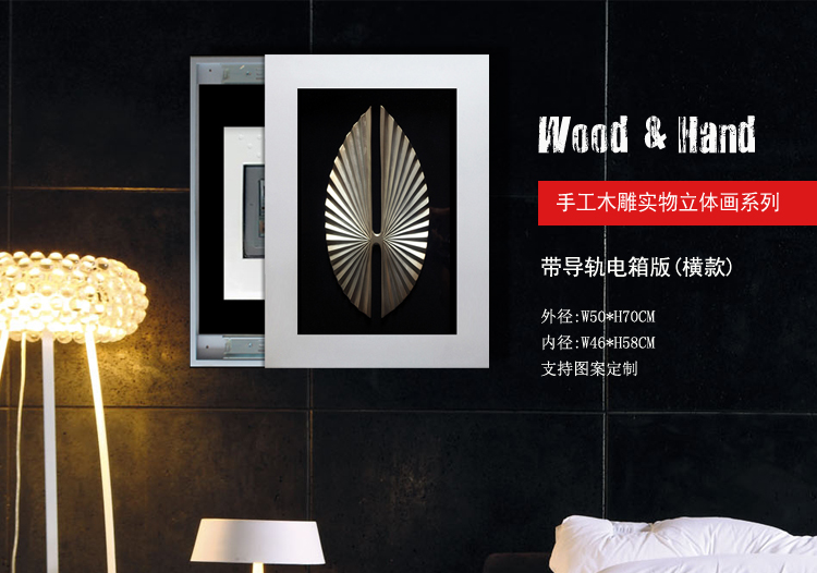 天净砂 现代客厅装饰画 抽象玛雅实物画 沙发背景玄关挂画  电表箱装饰画 MY-5070 A1-单幅 (佛手) 定制规格专拍(未咨询私拍无效)