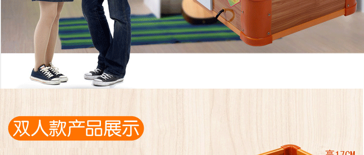 安礼轩创意木取暖器家用电火桶烤火炉火箱能暖脚器 三人款70