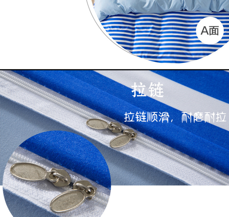 韩博家纺 升级单品单件被套 超柔不褪色不起球不缩水 裸昏绿 单双人学生被罩 150*200