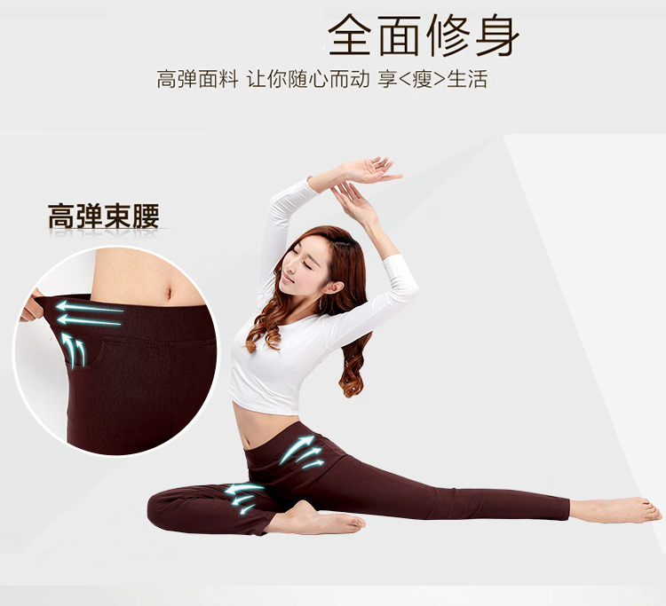娜朵 打底裤女秋装新款外穿修身高腰小脚裤女 黑色 L