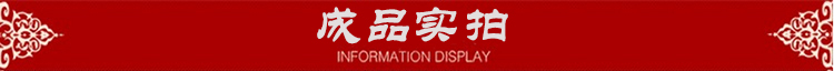 
                                                                                2021新款平安福珠绣汽车挂件印花十字绣挂件出入平安符小饰品情侣手工绣品全珠子绣挂饰卡套车挂车饰 (平安福)红底黄字(需要绣)                