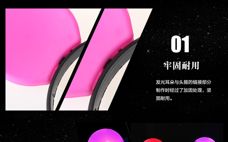 仕彩 头箍表演舞会派对道具 红蓝双手LED灯 大号发光头箍 发光 红色