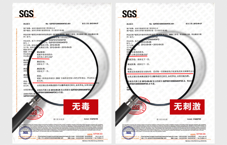 德国进口汽车除味剂 新车除甲醛除异味喷雾车用甲醛清除剂 车内除味剂光触除臭空气净化剂包邮 汽车除醛净味大礼包