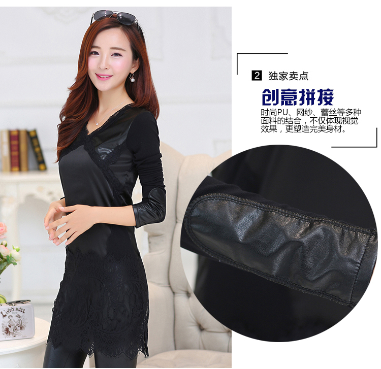 Mr. Qian 2015 autumn and winter large new women's dresses Korean stitching PU Coated shirt graphics plus lint-free in thin long lace shirt W108 Extremity black. XXL picture, prices, brand platters! The elections are supplied in the national character of distribution, so action, buy now enjoy more preferential! As soon as possible.