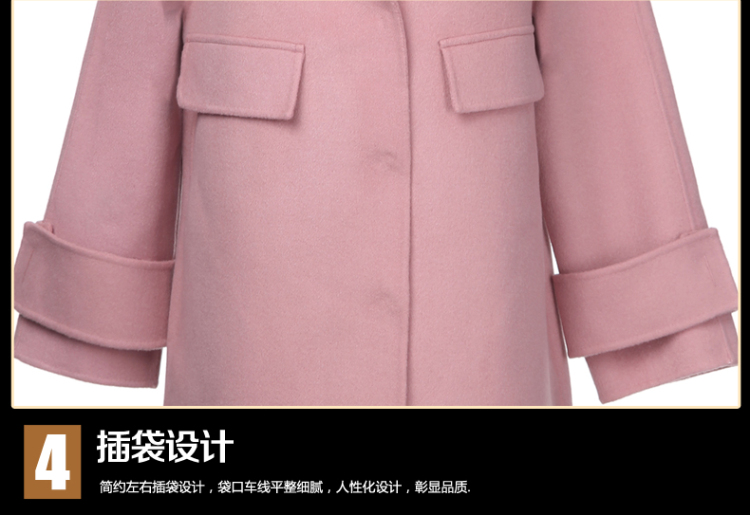 The World's 2015 Fall/Winter Collections New hand-sided flannel woolen coat female jacket coat girl in gross? Long 2134 S pictures, price pink, brand platters! The elections are supplied in the national character of distribution, so action, buy now enjoy more preferential! As soon as possible.