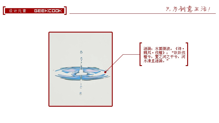 
                                        极客库 GeekCook 深海幽光圆形简约静音卧室钟表时钟 挂表 红色                